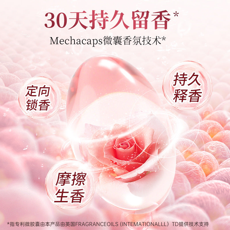 SukGarden Luxury Perfume Liquid Detergent 500ML