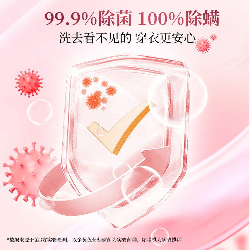 SukGarden Luxury Perfume Liquid Detergent 500ML