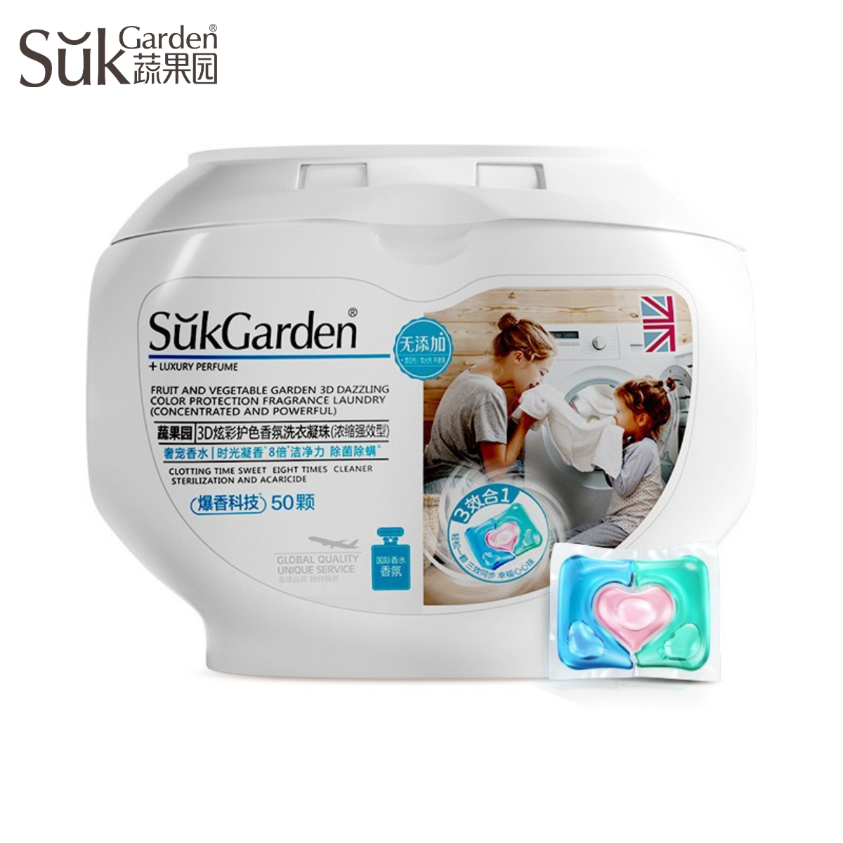 SukGarden 3D 3-in-1 Plant Based Long Lasting Fragrance Laundry Pods Capsules