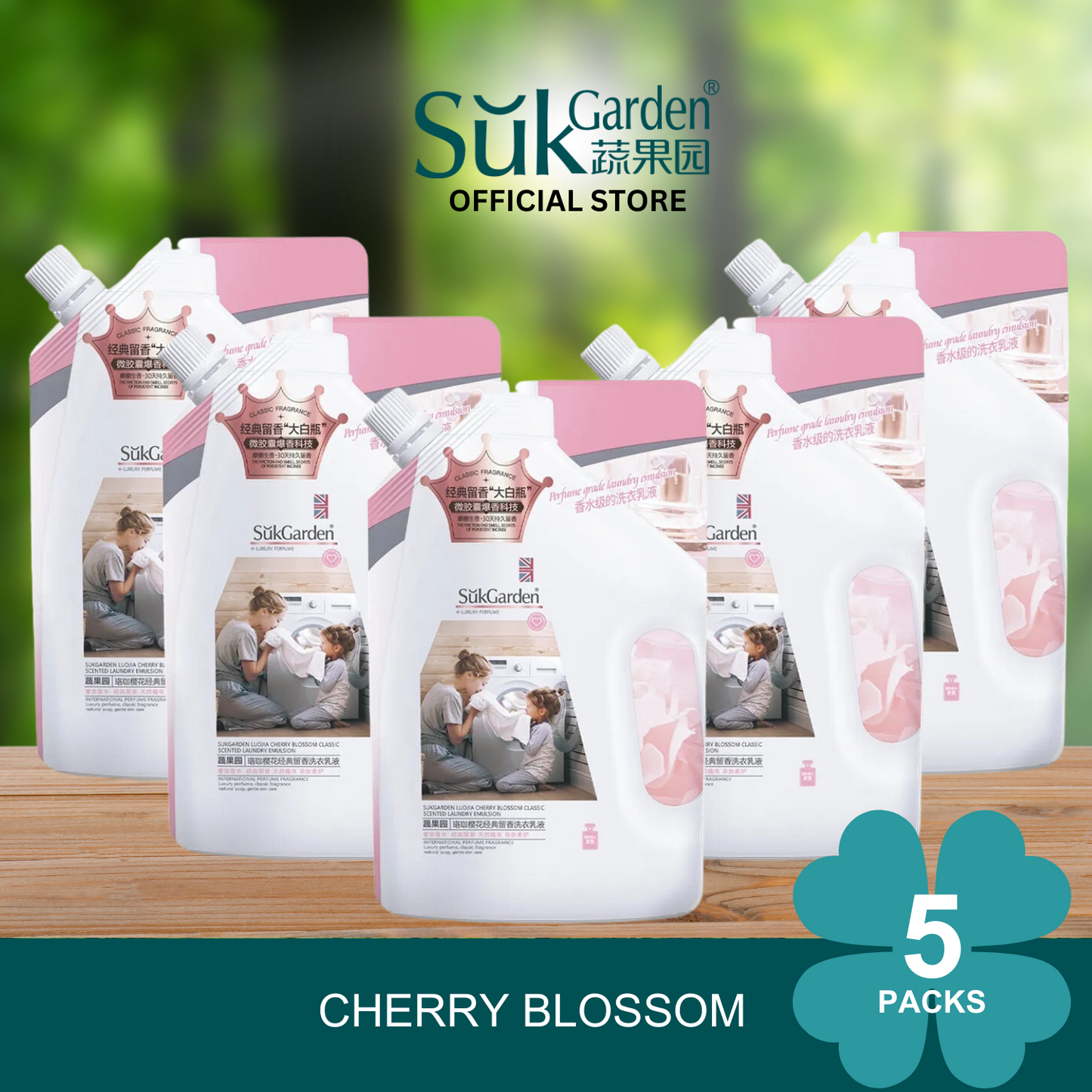 SukGarden Luxury Perfume Liquid Detergent 500ML