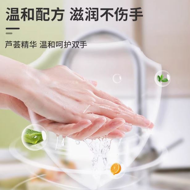 SukGarden Orange Fruit and Vegetable Dishwashing Liquid - Household Food Grade 1280ML (Pack of 2)