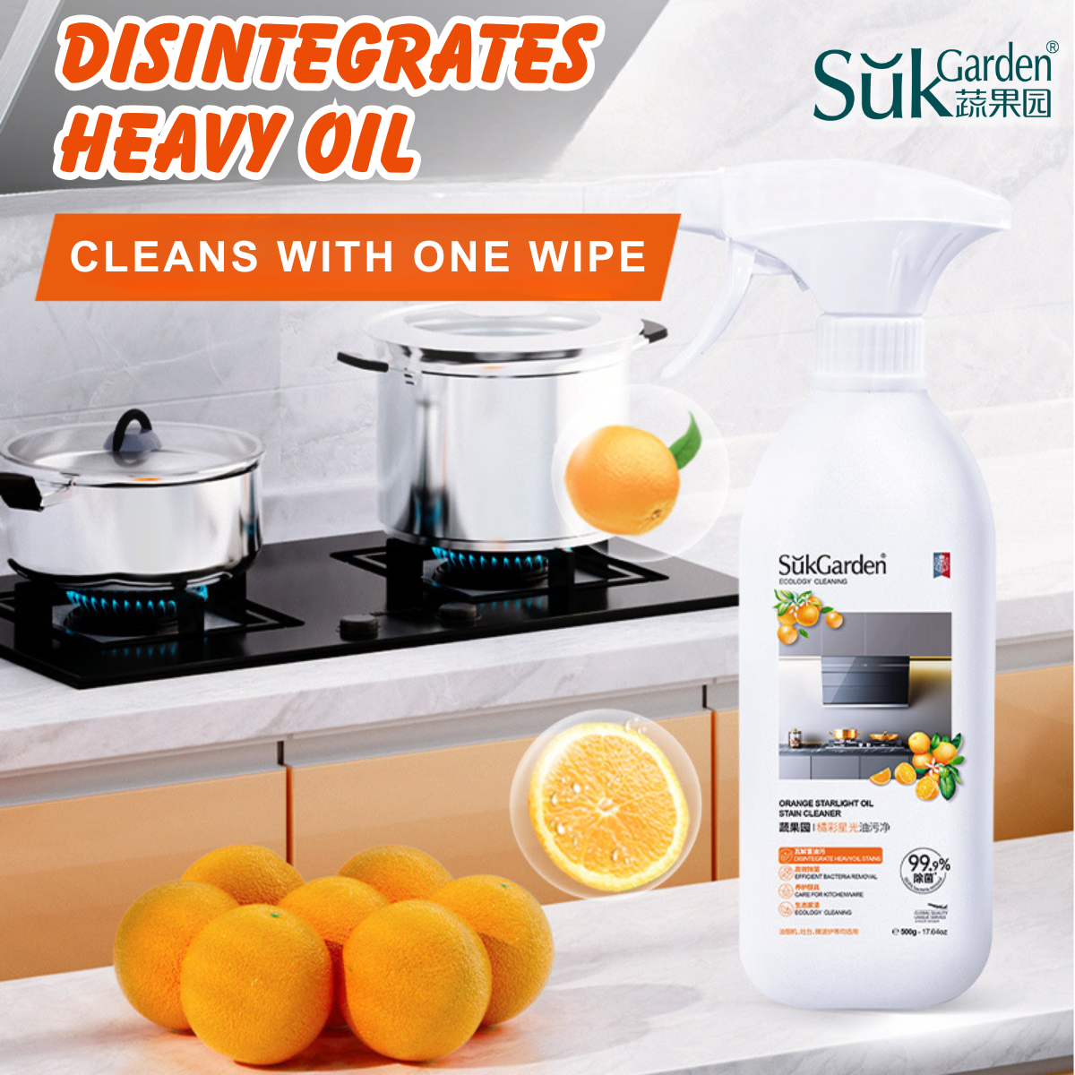 SukGarden Kitchen Oil Cleaner
