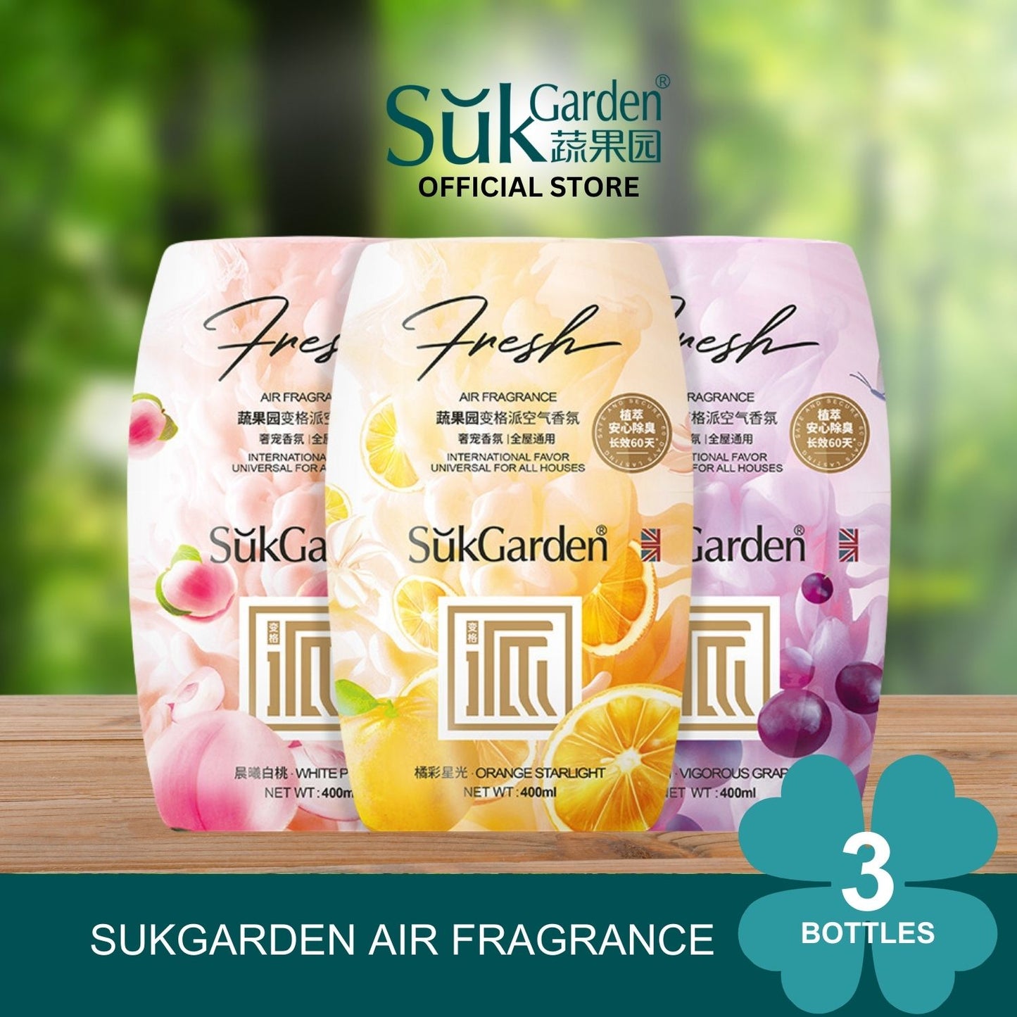 SukGarden Plant Based Enchanting Air Fragrance 400ML - Pack of 3