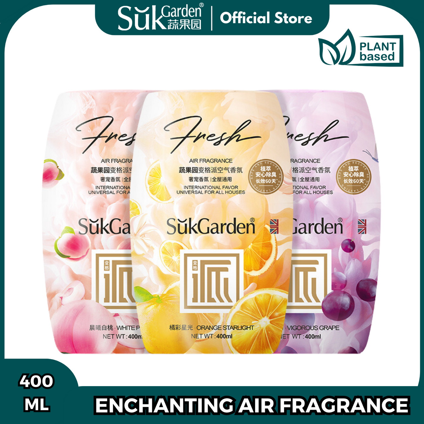 SukGarden Plant Based Enchanting Air Fragrance 400ML - Pack of 3