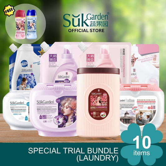 SukGarden Laundry Trial Bundle (10 Items)