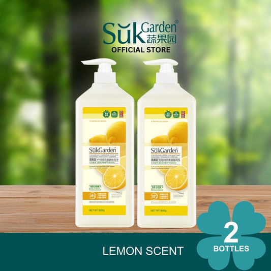 SukGarden Lemon Fruit and Vegetable Dishwashing Liquid - Household Food Grade 1280ML (Pack of 2)