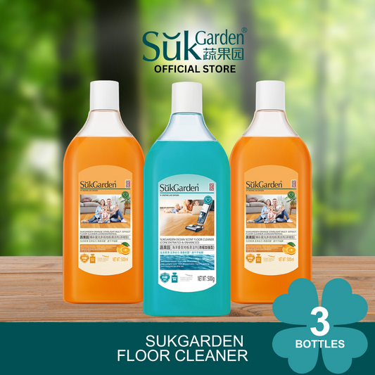 SukGarden Floor Cleaner 500G - Pack of 3