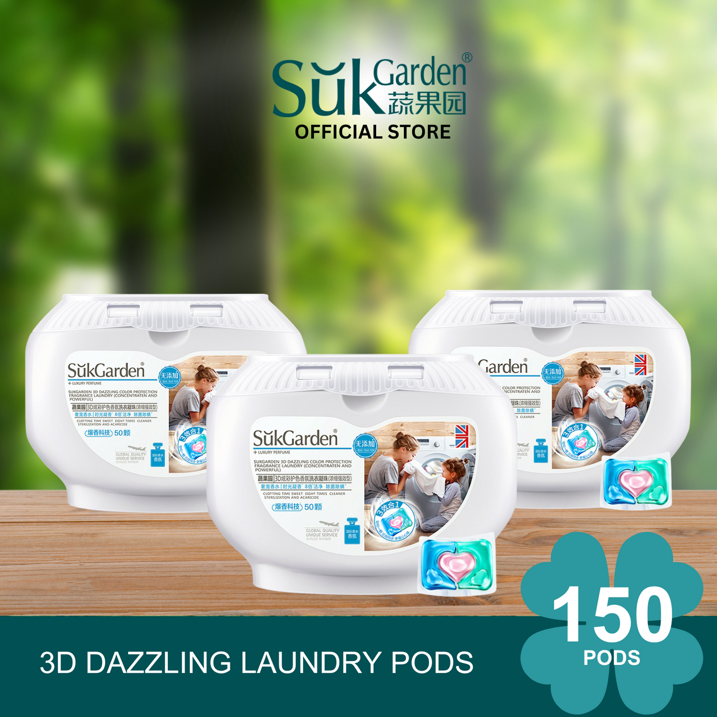 SukGarden 3D 3-in-1 Plant Based Long Lasting Fragrance Laundry Pods Capsules