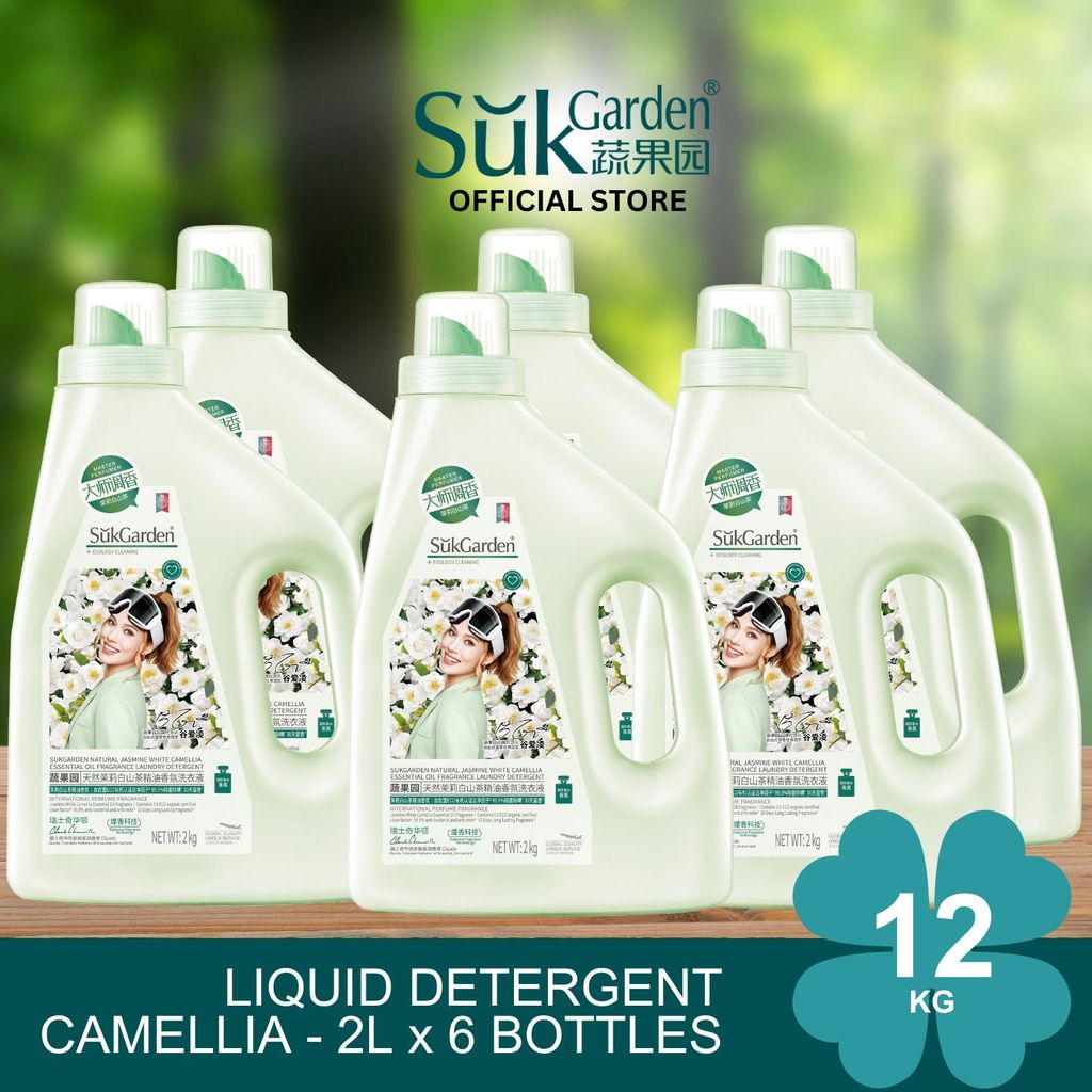 SukGarden Plant Based Essential Oil Liquid Detergent 2KG — product information 7