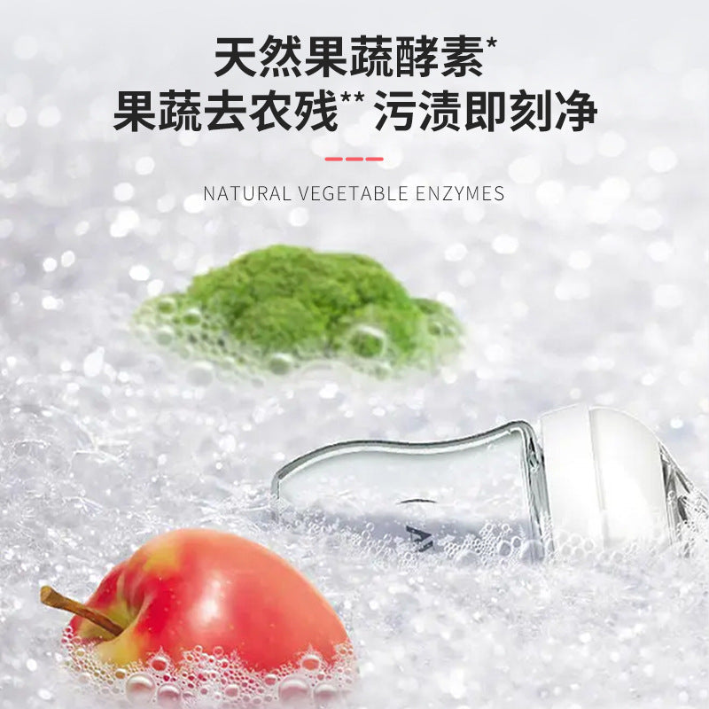 SukGarden Fruits and Vegetables Enzyme Cleaning Bubble Foam Soap 300ML - Pack of 3 — product information 2