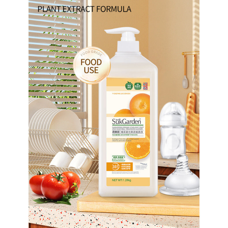 SukGarden Orange Fruit and Vegetable Dishwashing Liquid - Household Food Grade 1280ML (Pack of 2) — product information 4