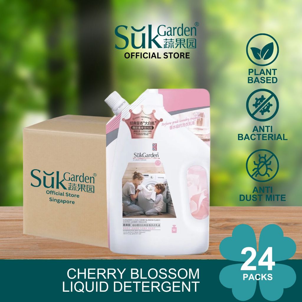SukGarden Concentrated Laundry Liquid Detergent Perfume Scented Plant Based Carton Deal 500G x 24 — product information 2