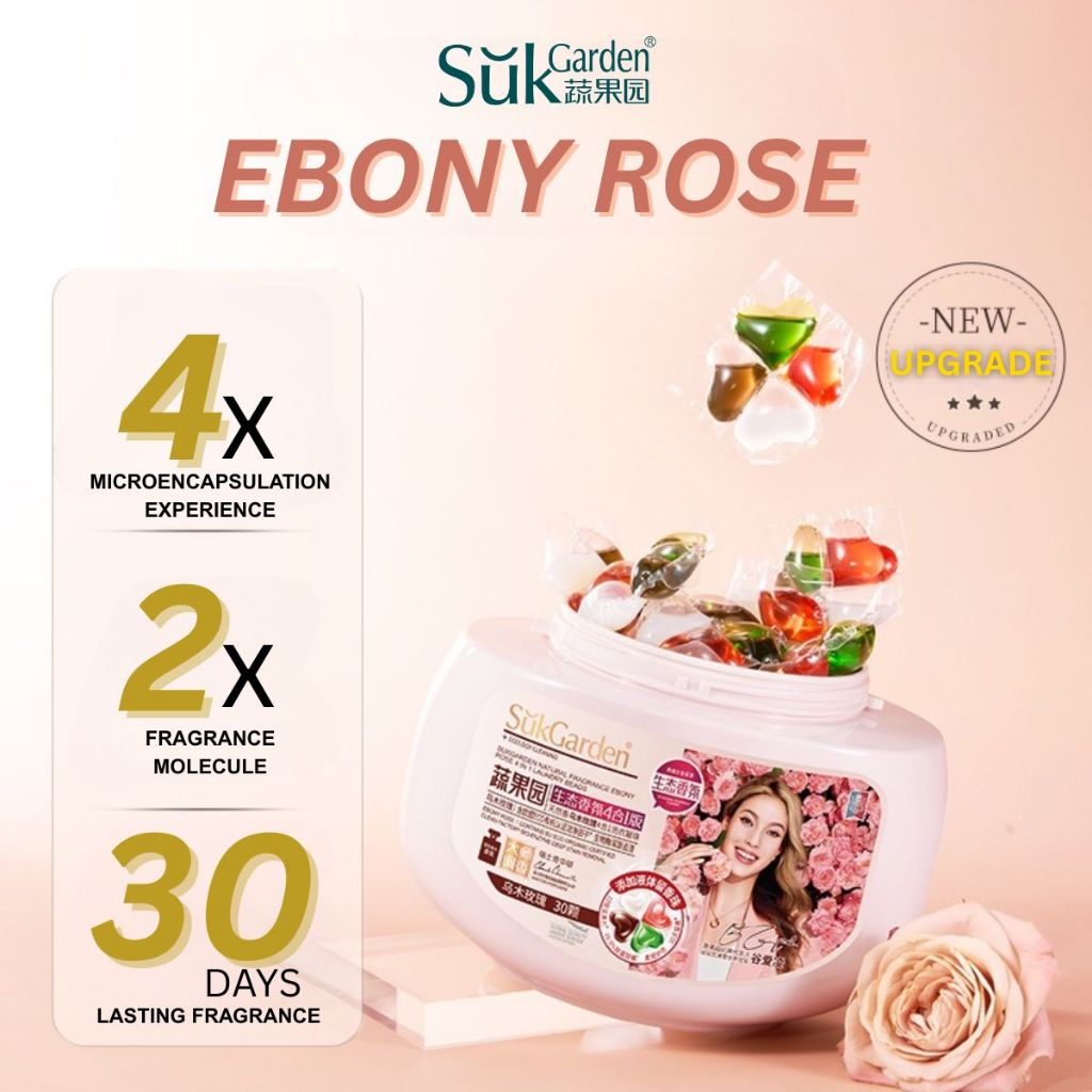 SukGarden Premium Plant Based Ebony Rose Essential Oil Fragrance 4D Laundry Pod — product information 4