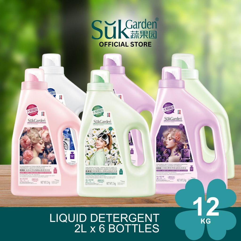 SukGarden Plant Based Essential Oil Liquid Detergent 2KG — product image