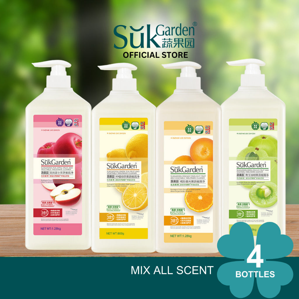 SukGarden Fruit & Vegetable Dishwashing Liquid 1.28L — Mix Pack 4 (Classic) — product image