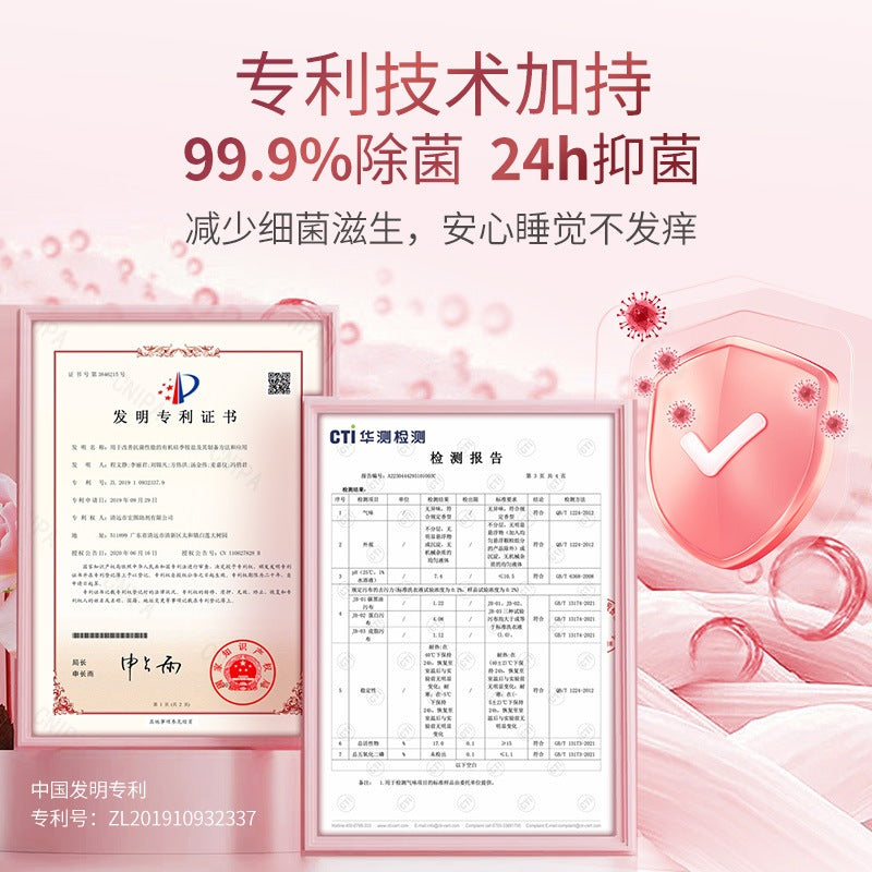 SukGarden Victoria Rose / Betty Blue Lavender Essential Oil Lingerie Wash 500G — product information 2
