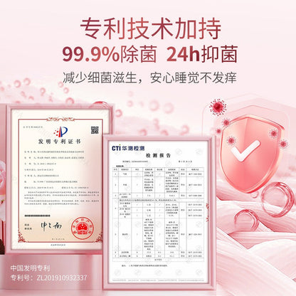SukGarden Victoria Rose / Betty Blue Lavender Essential Oil Lingerie Wash 500G — product information 2