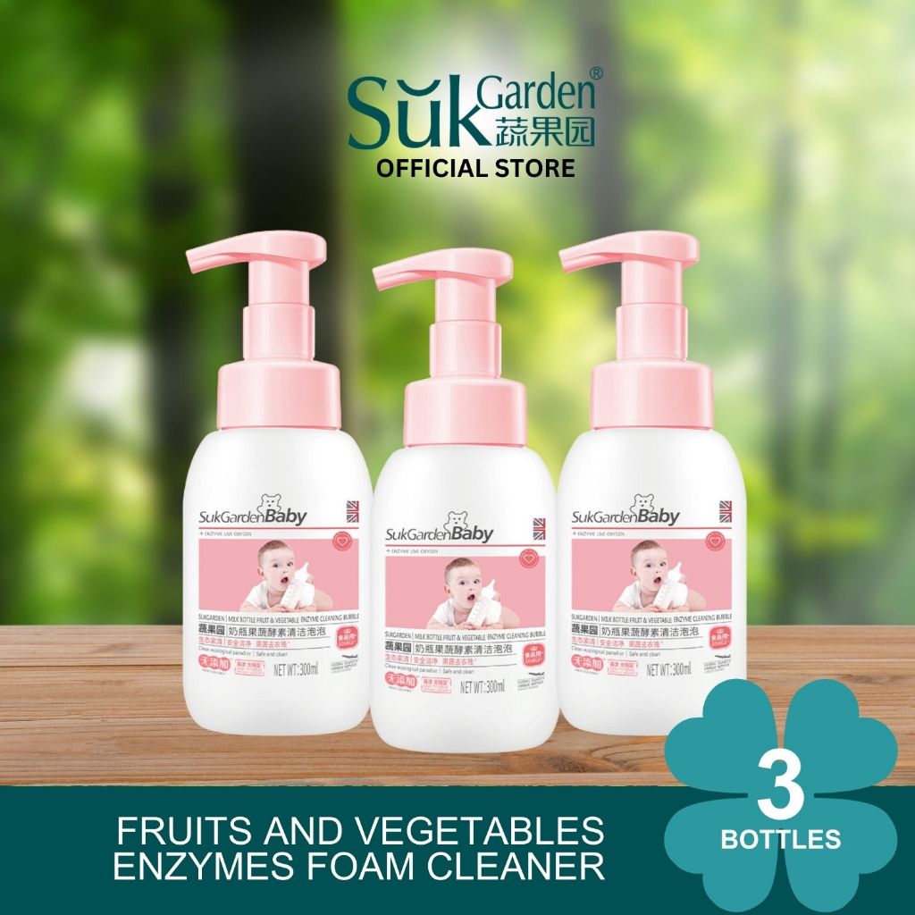 SukGarden Fruits and Vegetables Enzyme Cleaning Bubble Foam Soap 300ML - Pack of 3 — product information 4