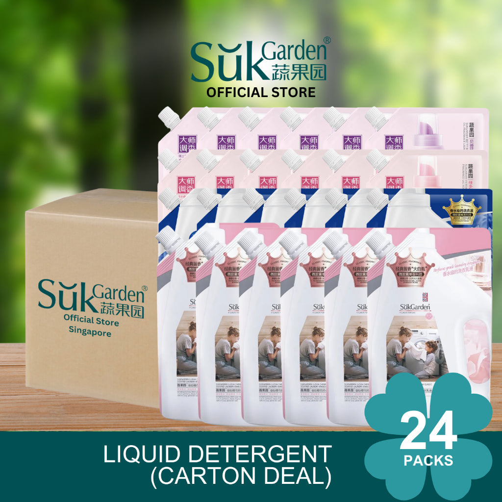 SukGarden Concentrated Laundry Liquid Detergent Perfume Scented Plant Based Carton Deal 500G x 24 — product image