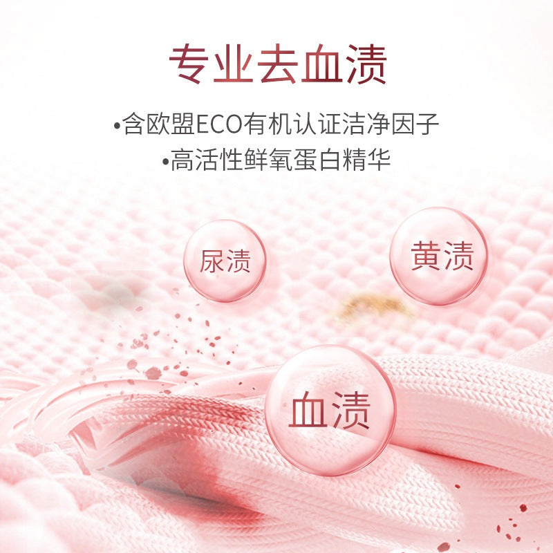 SukGarden Victoria Rose / Betty Blue Lavender Essential Oil Lingerie Wash 500G — product information 1