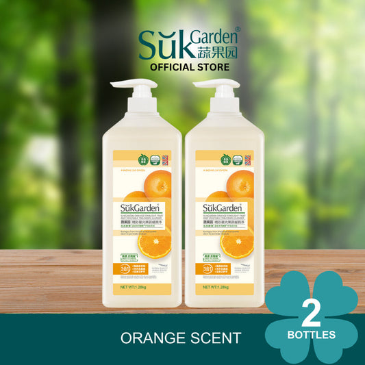 SukGarden Orange Fruit and Vegetable Dishwashing Liquid - Household Food Grade 1280ML (Pack of 2) — product image