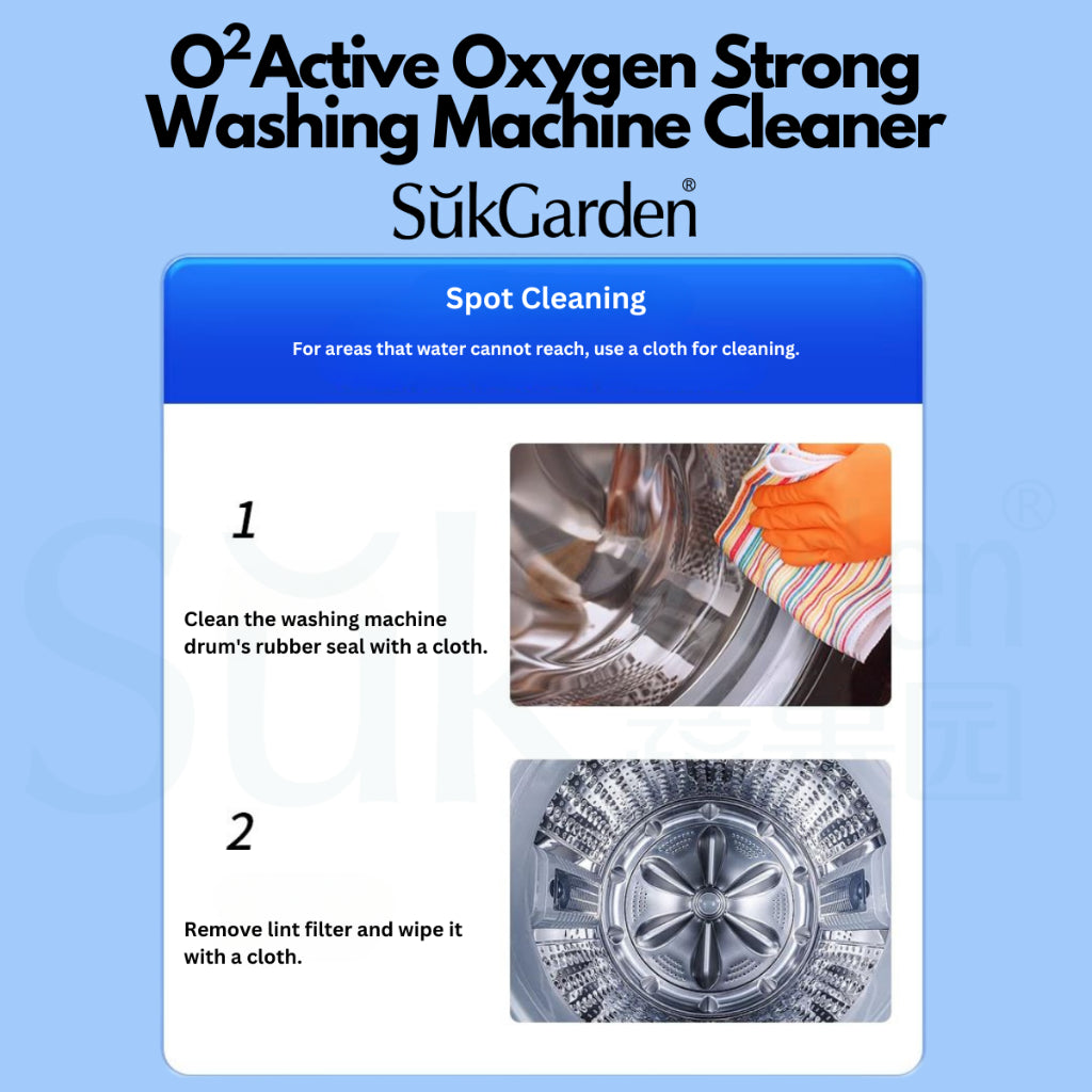 SukGarden Plant Based Washing Machine Cleaner 500ML — product information 3