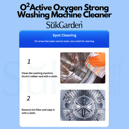 SukGarden Plant Based Washing Machine Cleaner 500ML — product information 3