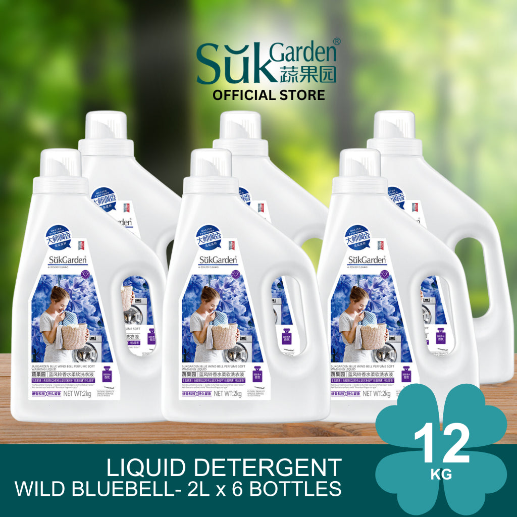 SukGarden Plant Based Essential Oil Liquid Detergent 2KG — product information 2