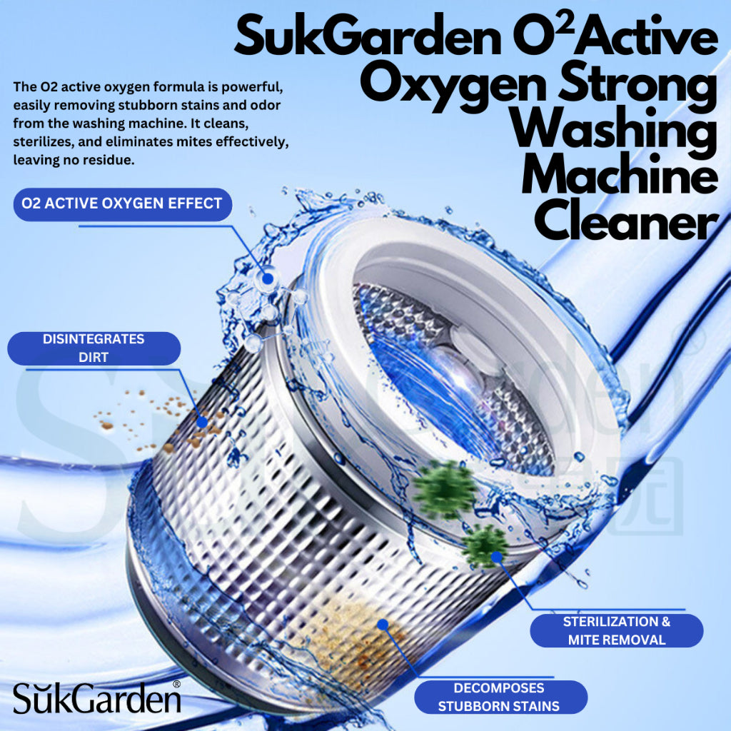 SukGarden Plant Based Washing Machine Cleaner 500ML — product information 1