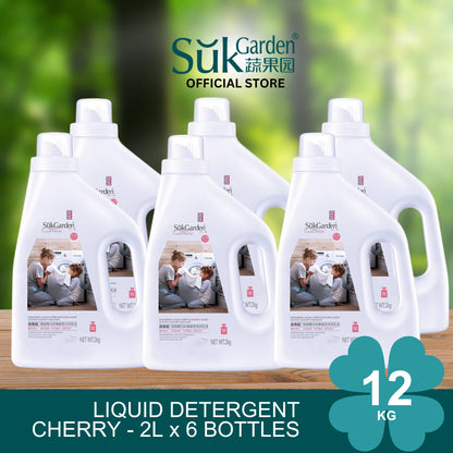 SukGarden Plant Based Essential Oil Liquid Detergent 2KG — product information 3
