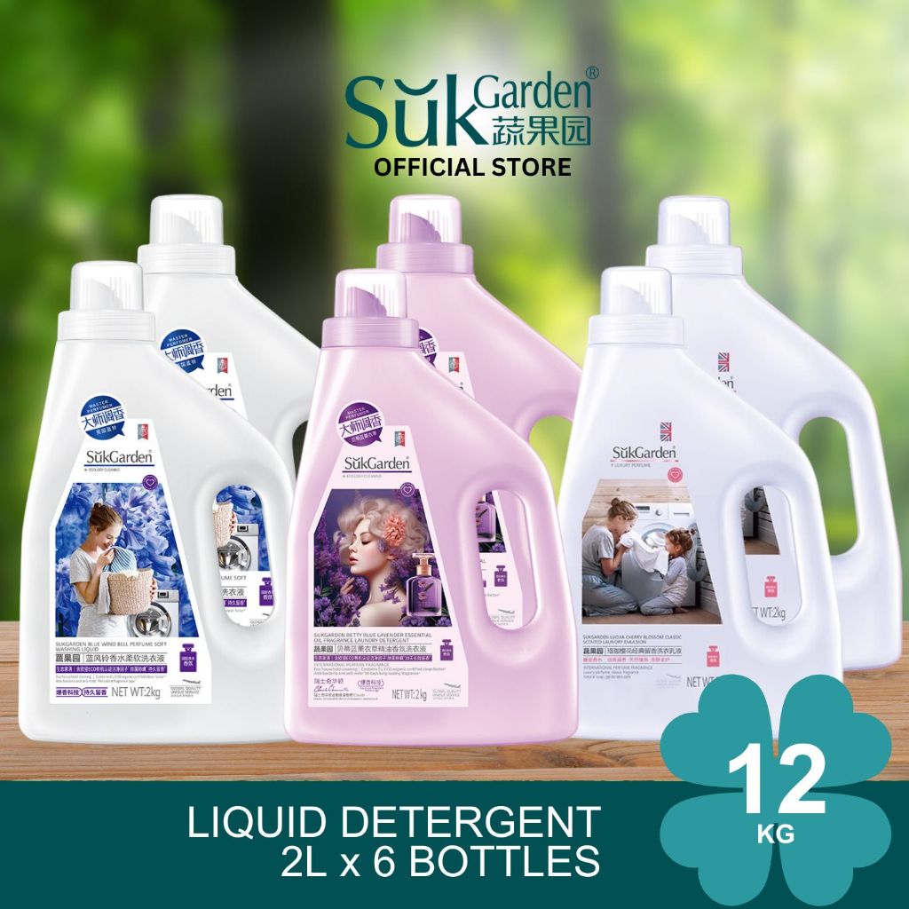 SukGarden Plant Based Essential Oil Liquid Detergent 2KG — product information 1