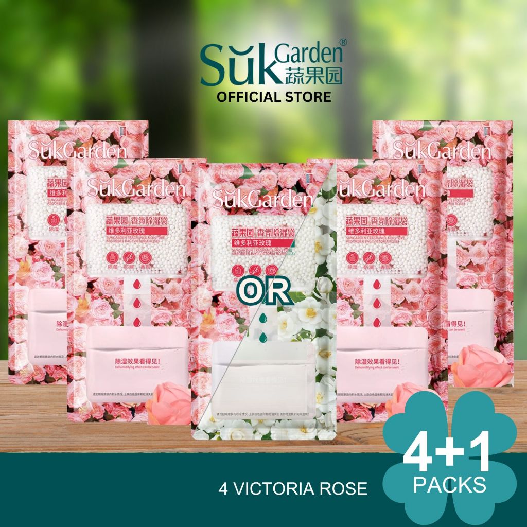 SukGarden Master Perfumer Fragrance Moisture Absorber Bag — product information 7