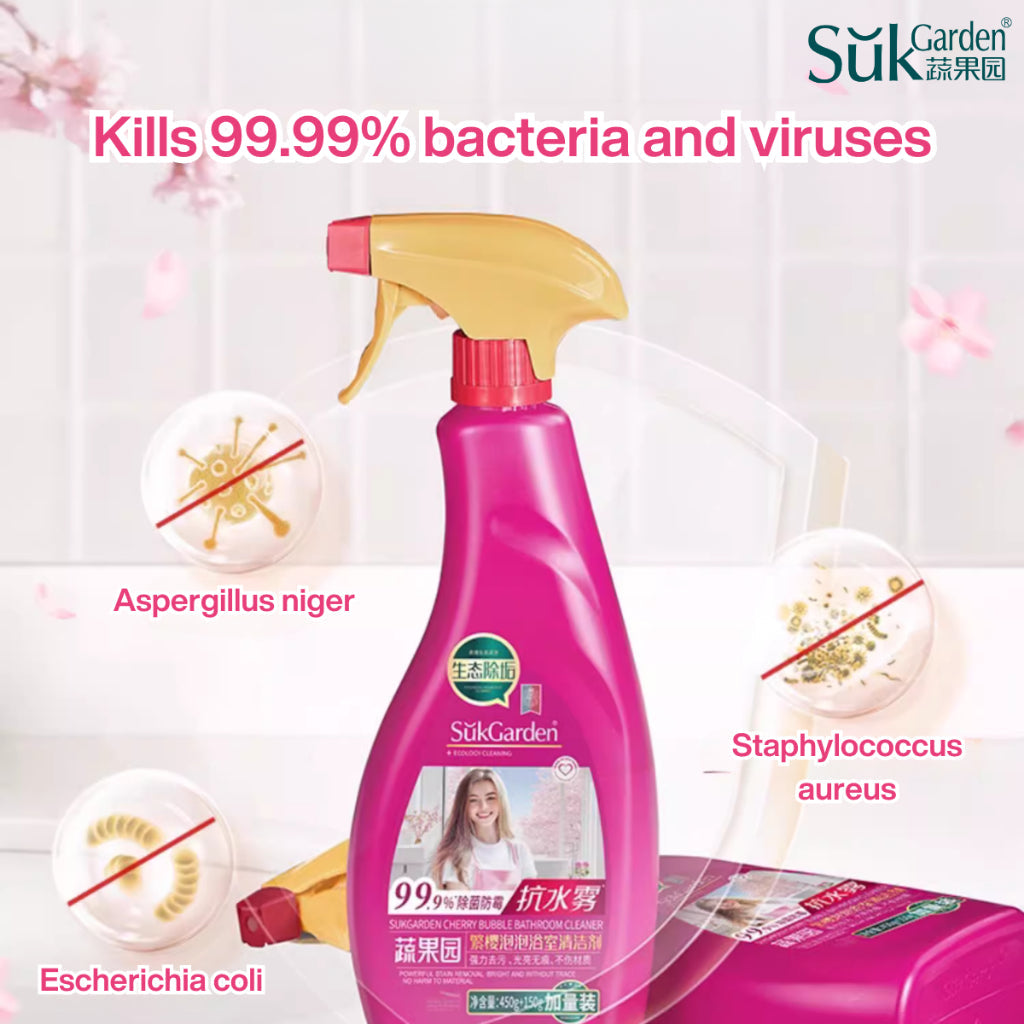 SukGarden Kitchen Multi-Purpose Bathroom Household Cleaning Spray Bundle Set — product information 5