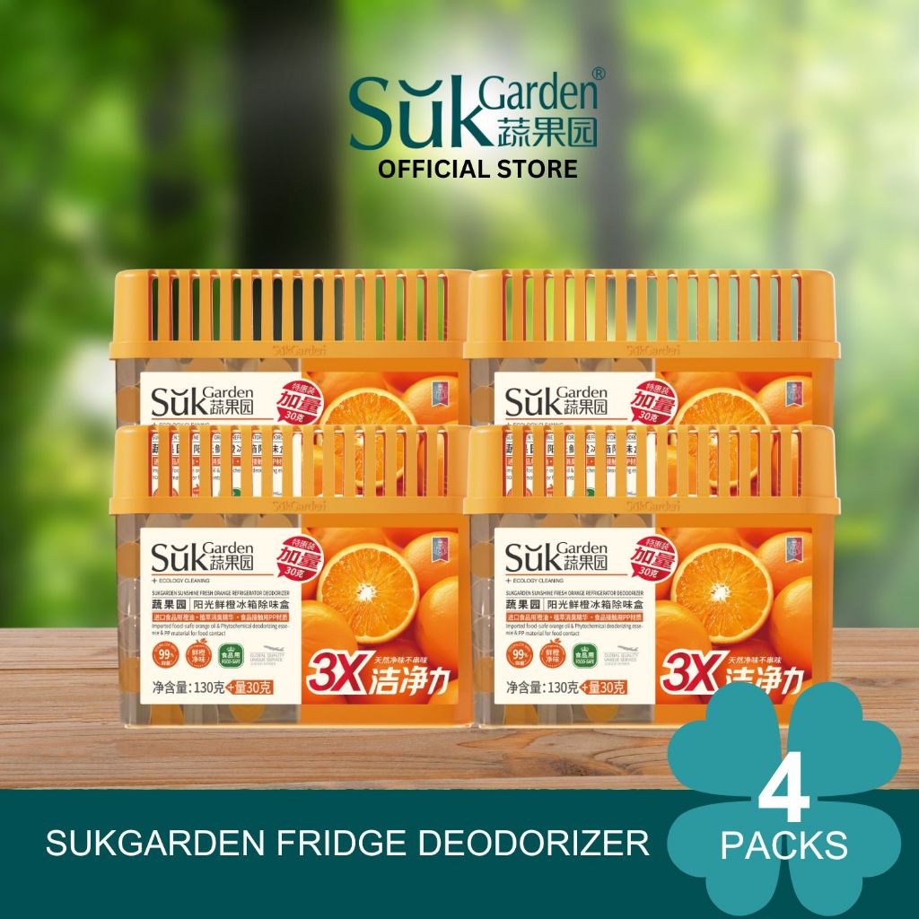 SukGarden Anti Bacterial Fridge Deodorizer — product image
