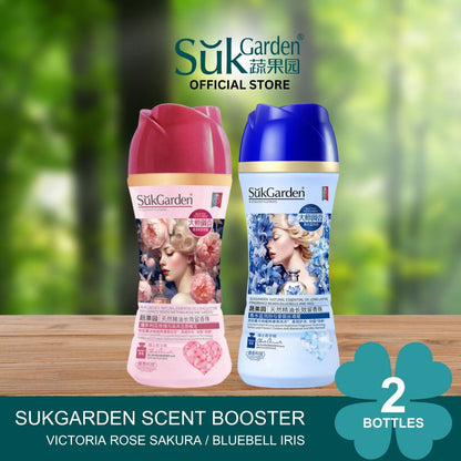 SukGarden Premium Plant Based Scent Booster Fragrance Beads Bluebell Iris / Rose Sakura 228G — product image