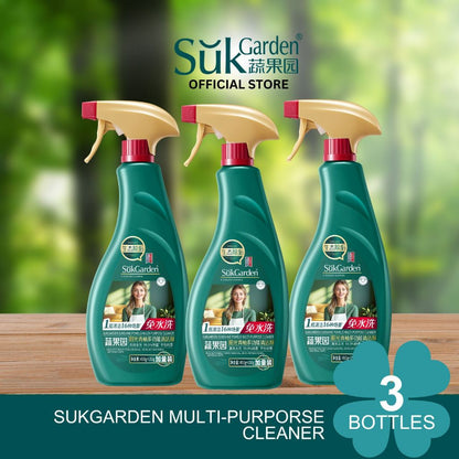 SukGarden Plant Based Household Pomelo Kitchen Multi Purpose Cleaner 600G — 3 Bottles — product image