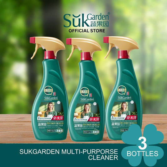 SukGarden Plant Based Household Pomelo Kitchen Multi Purpose Cleaner 600G — 3 Bottles — product image