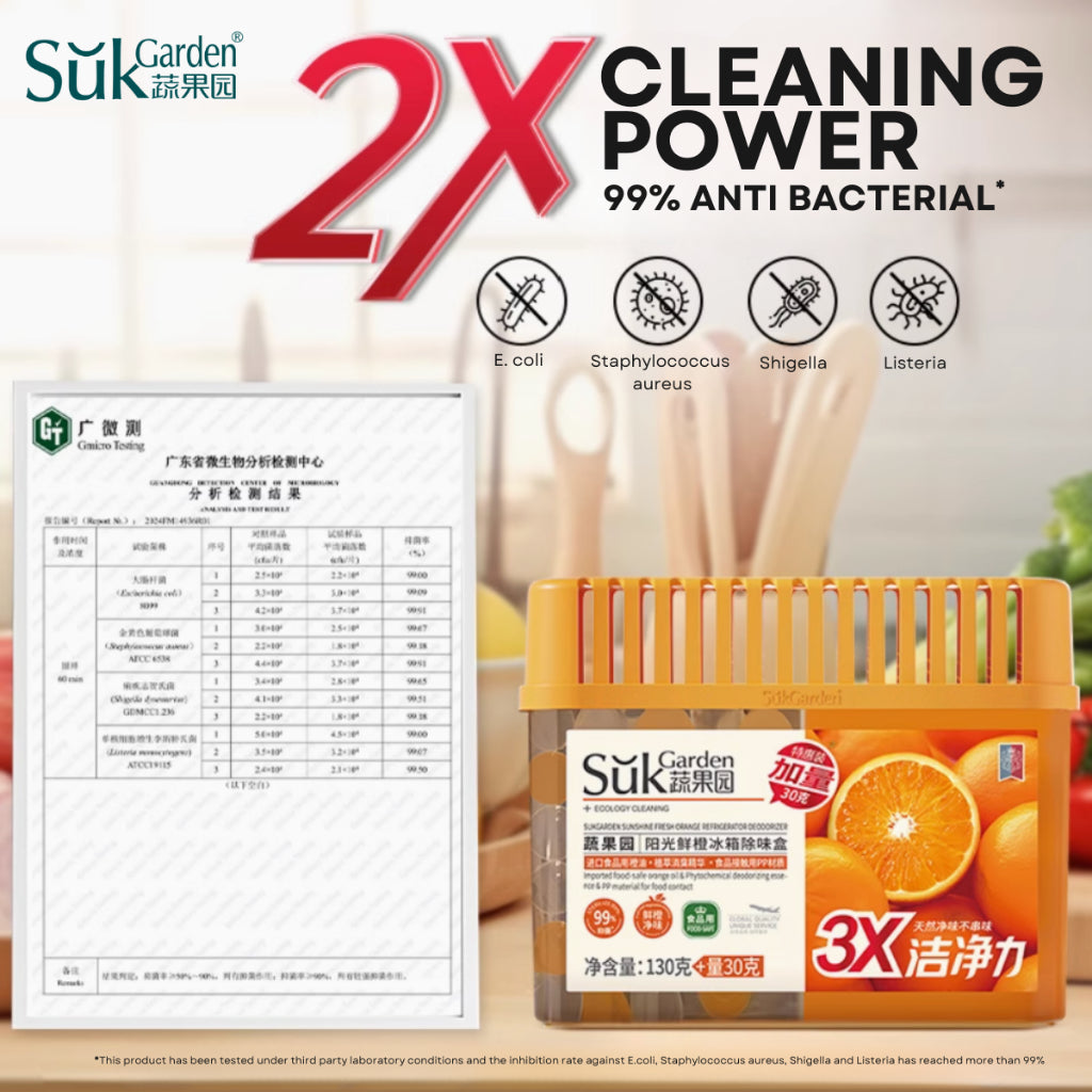 SukGarden Anti Bacterial Fridge Deodorizer — product information 2