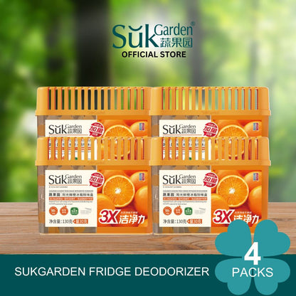 SukGarden Anti Bacterial Fridge Deodorizer — product information 5