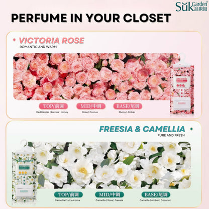 SukGarden Master Perfumer Fragrance Moisture Absorber Bag — product information 3