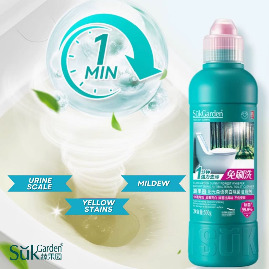 Sukgarden Non-Scrub Toilet Cleaner - Quick 1-Minute Descaling & Fresh Deodorizer — product information 3