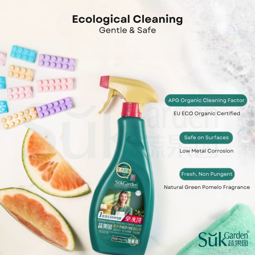 SukGarden Plant Based Household Pomelo Kitchen Multi Purpose Cleaner 600G — 3 Bottles — product information 1