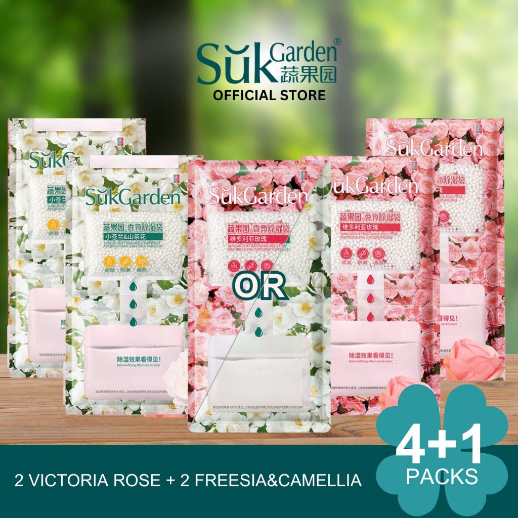 SukGarden Master Perfumer Fragrance Moisture Absorber Bag — product information 5