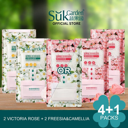 SukGarden Master Perfumer Fragrance Moisture Absorber Bag — product information 5