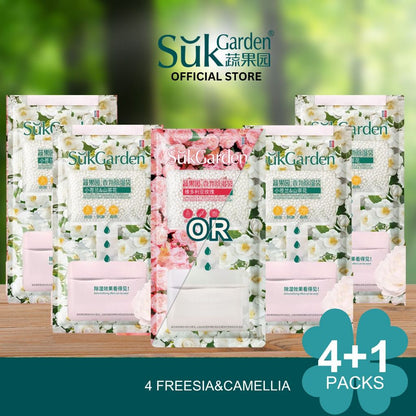 SukGarden Master Perfumer Fragrance Moisture Absorber Bag — product information 6