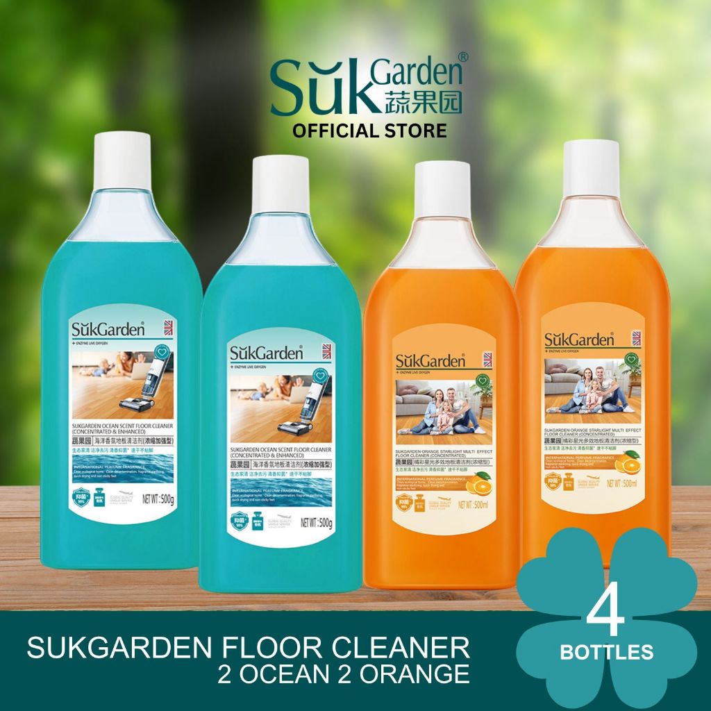 SukGarden Multi Effect Concentrated Floor Cleaner (Robot Vacuum Friendly) — product information 10