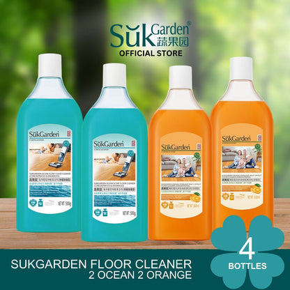 SukGarden Multi Effect Concentrated Floor Cleaner (Robot Vacuum Friendly) — product image