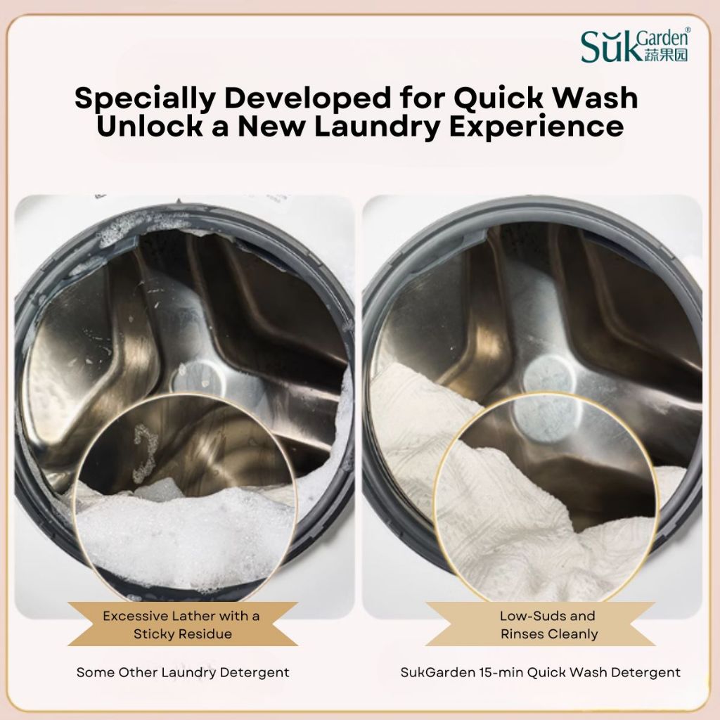 SukGarden 15 minute Quick Wash Laundry Liquid Detergent 1KG — product information 3