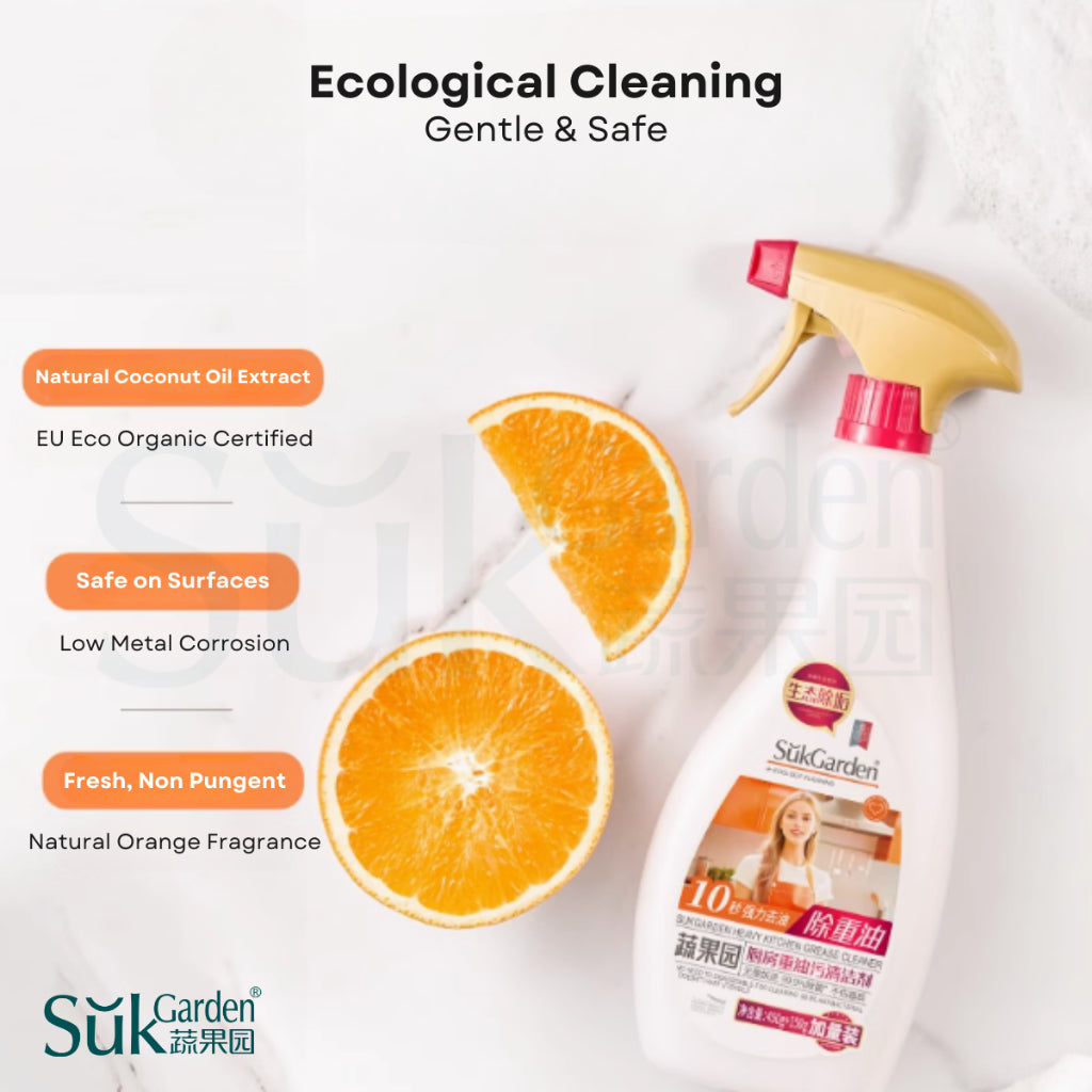 SukGarden Plant Based Orange Starlight Kitchen Oil Stain Cleaner 600G — 3 Bottles — product information 1