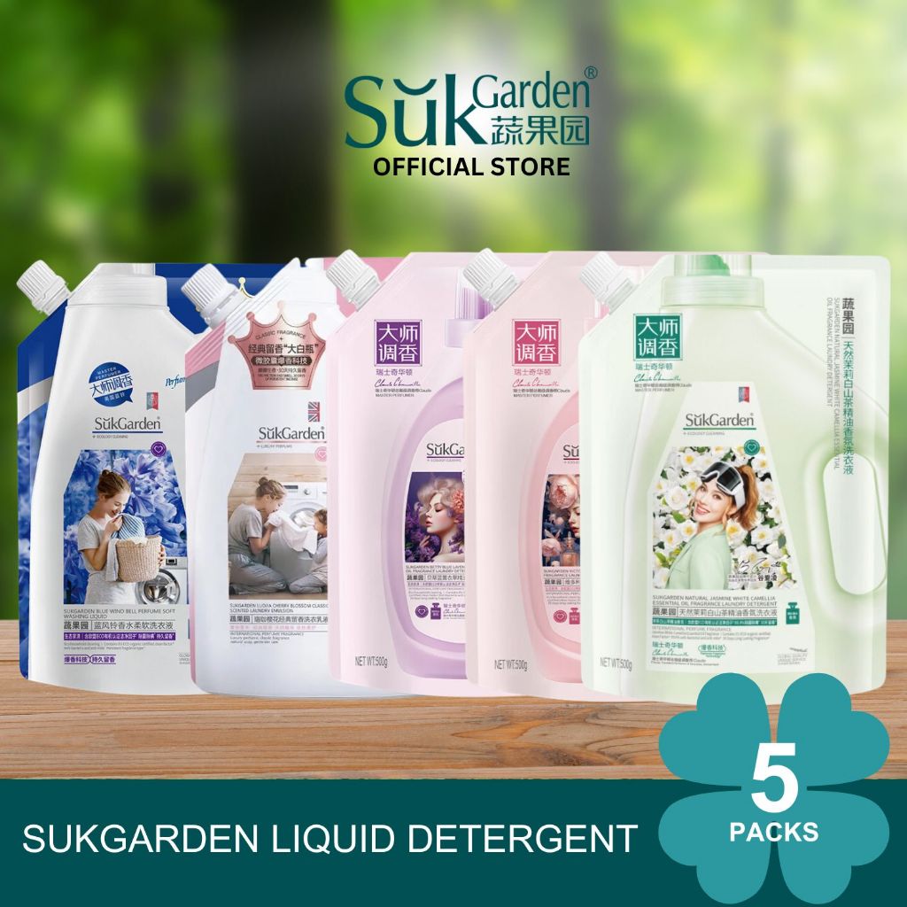SukGarden Concentrated Laundry Liquid Detergent Perfume Scented Plant Based 0.5L Refill Packets — product image